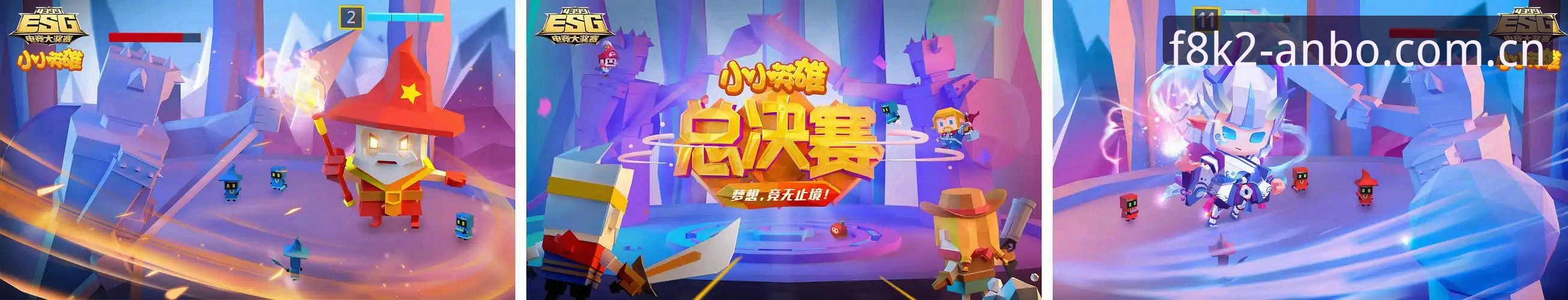 资深用户分享：从安博电竞官网刷到足协第三批禁足名单，这些复盘心得比赔率更值钱